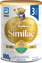 Similac Gold 3 Hmo Formula Infant Baby Powder Milk 800 G
