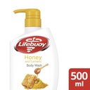 لايف بوي غسول الجسم 500 مل هوني بالعسل والكركم