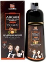 Nitro Canada Cinema Professional Argan Speedy Hair Color Shampoo 420ml (natural Brown)