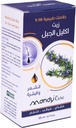 Mandy Care Rosemary Oil 125 Ml