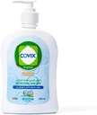 Covix Care Antimicrobial Hand Soap Cool Fresh 500ml