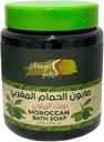 Moroccan Soap For The Bride 1000 Ml Olive Oil