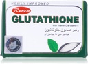 Renew Glutathione Skin Whitening Soap 135g4