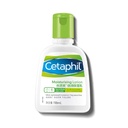 Cetaphil Lotion Moisturizing For Face & Body 118 ml