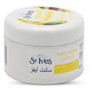 St. Ives Body Cream With Avocado & Vitamin E - 200ml