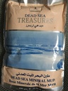 طين البحر الميت المعدني 600 جرام لتنعيم وشد البشرة
