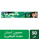 Close Up Toothpaste Deep Action Menthol Fresh 50ml