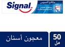 Signal Cavity Fighter 50ml