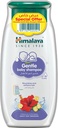 Himalaya Gentle Baby Shampoo - No Tears Twin Pack 400ml9