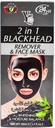 Yc Blackhead Removing Face Mask 50 Ml