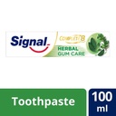 Signal Complete 8 Nature Elements Toothpaste Herbal Gum Care 100ml