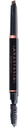 Anastasia Brow Definer - Chocolate, 0.2 Gr