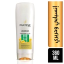 Pantene Conditioner Smooth Silky 360 ml