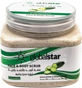 GlobalStar Cucumber Face And Body Scrub, 500 Ml, Multicolour