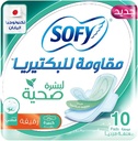 Sofy Anti-bacterial, Slim, Large 29 Cm, Sanitary Pads With Wings, Pack Of 10 Pads
