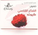 Butentity Aker Fassi soap 100 grams