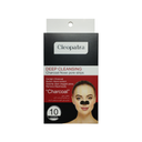 Cleopatra Deep Cleansing Charcoal Nose Pore Strips - 10 Strips