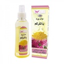 Kuwait Shop rose water 200 ml with turmeric
