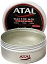 Atal Wax Hair 150ml