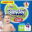 Babyjoy Cullote Pants Diaper, Jumbo Box Large Size 4, Count 88, 9 -14 Kg