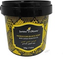 Jardin D Oleane Moroccan Black Soap With Lemon Essential Oil 500g