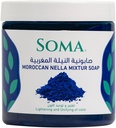 Soma Moroccan Nibou Soap 500g