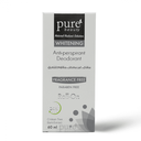 Pure Beauty Roll On Deodorant For Unisex - 65 ml