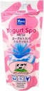 Yoko Yogurt Salt 300 Gm