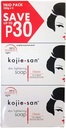 Kojie San Skin Lightening Soap 100g (pack Of 3)