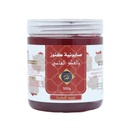 Kunooz H Moroccan Soap Aker El Fassi - 500 gm